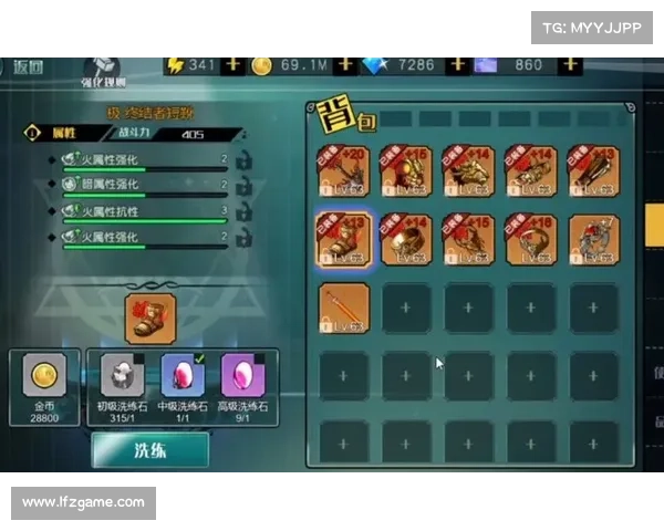 鬼泣:刀魂升级攻略大揭秘