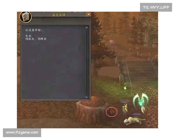 魔兽世界宠物装备购买攻略