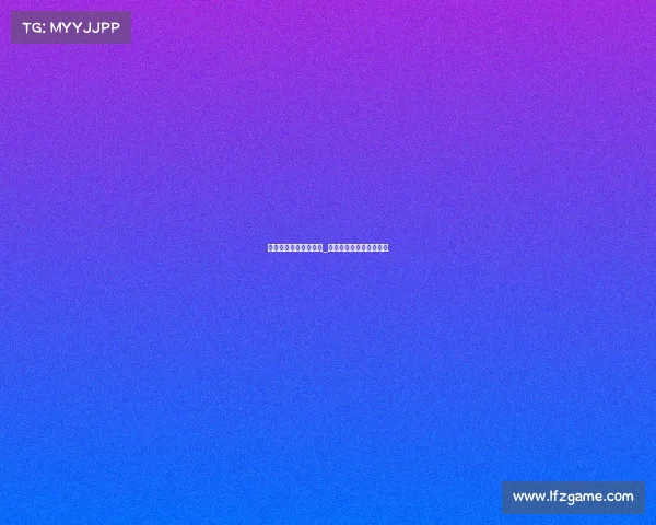 浙江电子竞技证怎么考_浙江电子竞技证怎么考取